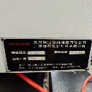 仓库现货，多台850加工中心，需要联系。